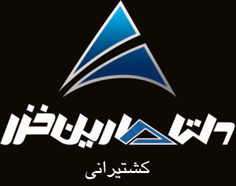 Delta Marine Khazar
