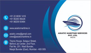 asiatic maritime services pvt ltd logo
