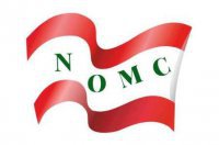 NordOst Marine Company logo