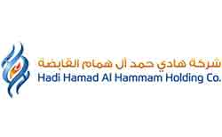 Hadi H Al Hammam Group logo