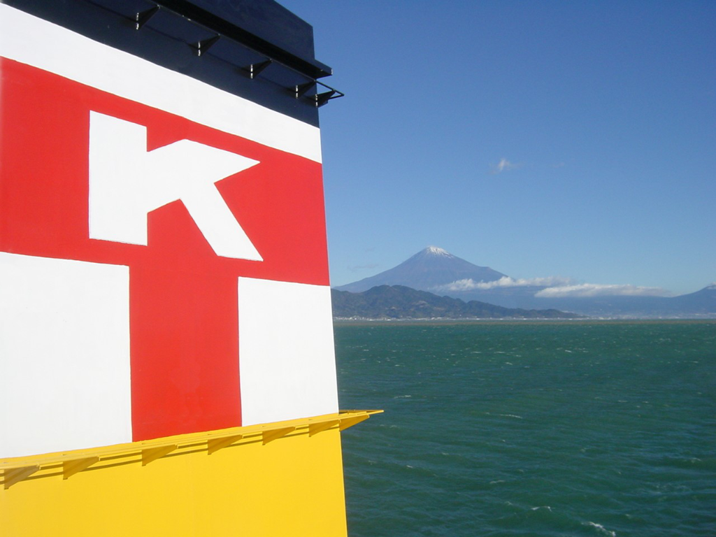 Kinkai Tanker Company