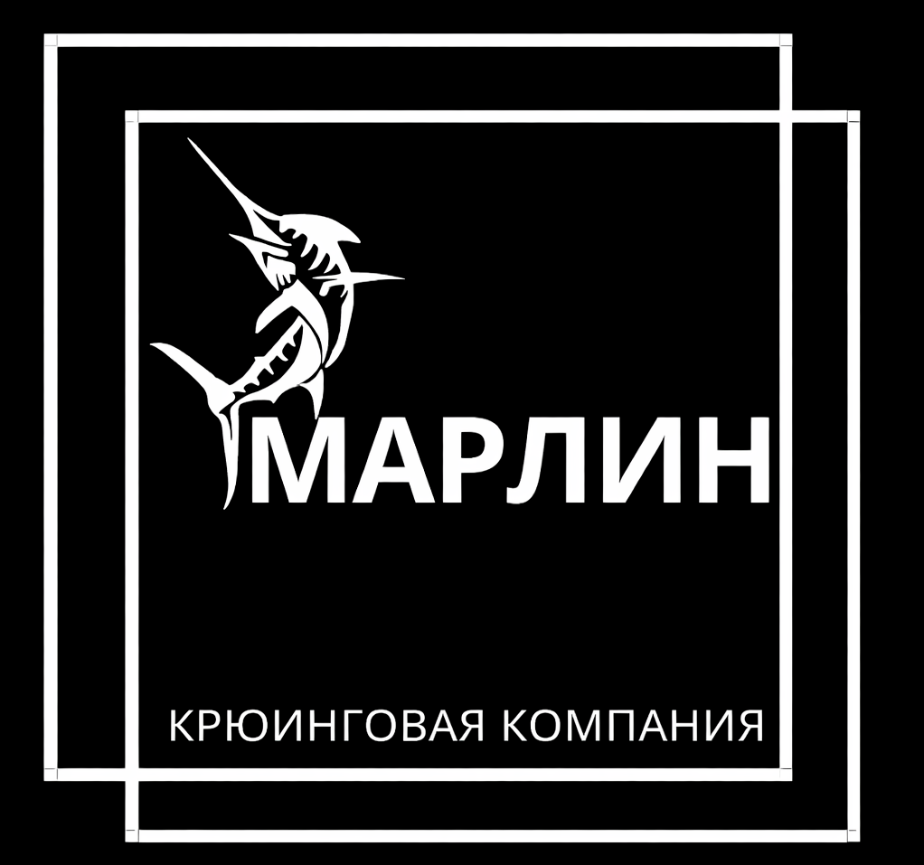 Marlin
