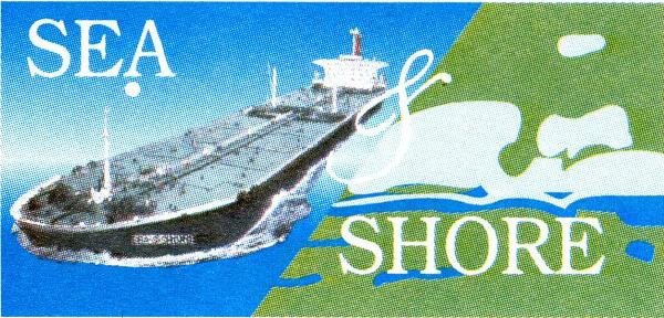 Sea Shore Trading (Pvt)