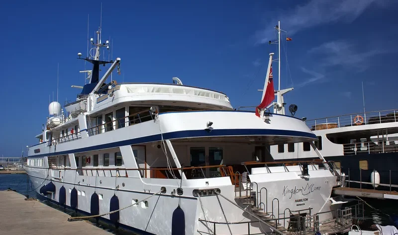 SANOO General Cargo IMO 1004845 photo 9