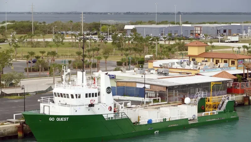 GO QUEST General Cargo IMO 1155515 photo 2