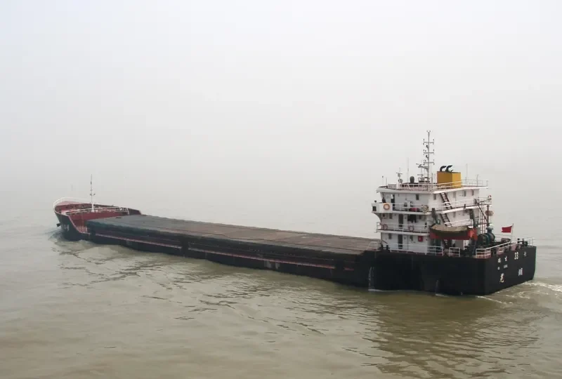 RUI SHENG 33 HAO General Cargo IMO 1964849