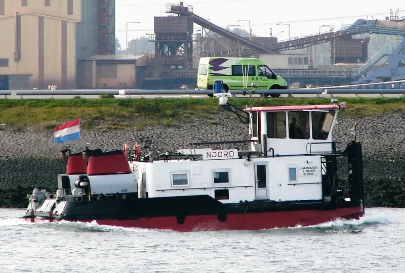 NJORD General Cargo IMO 2317902 photo 7