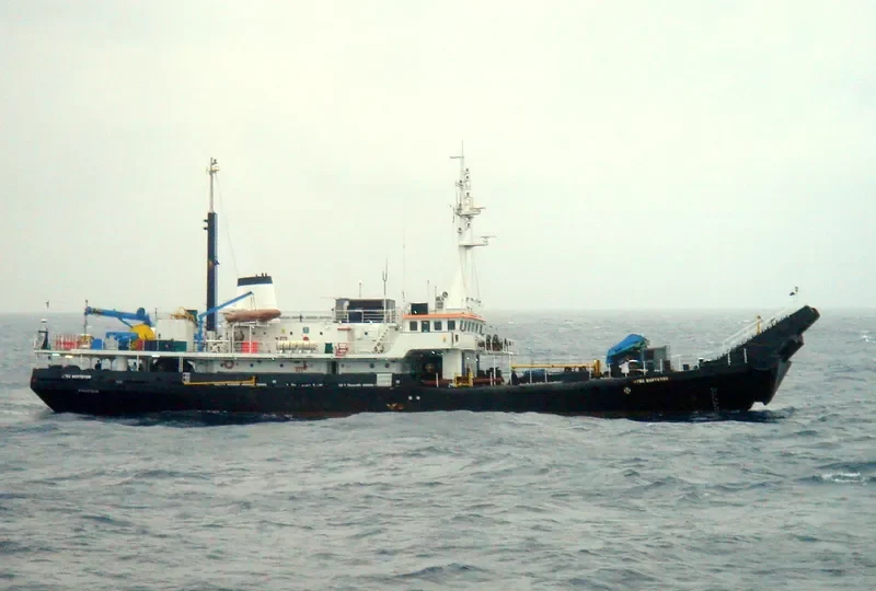 UTEC SURVEYOR General Cargo IMO 4500084 photo 2