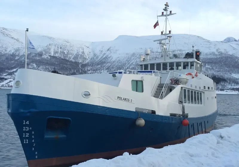 POLARIS I General Cargo IMO 4500163 photo 2