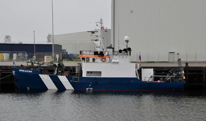 BREAKER General Cargo IMO 4644878 photo 5