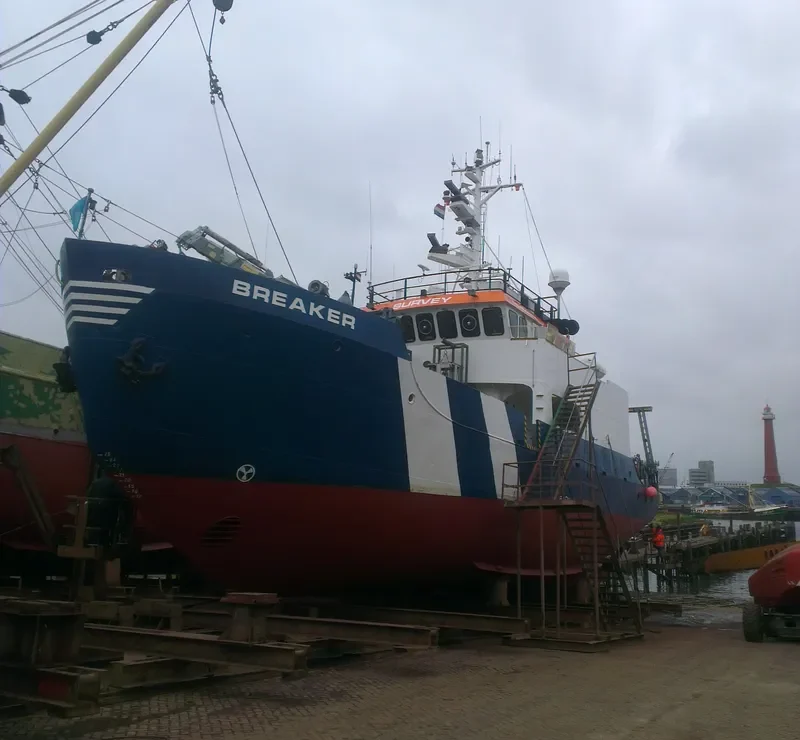 BREAKER General Cargo IMO 4644878 photo 6