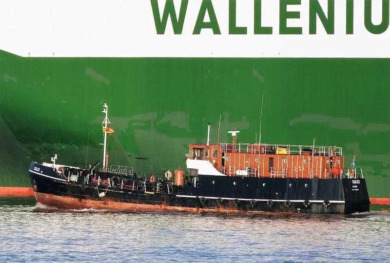 CULEX Tanker IMO 4902957