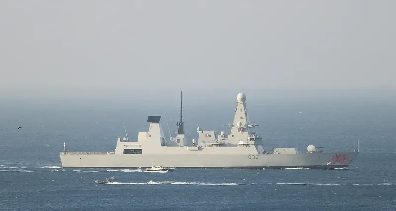 HMS DRAGON General Cargo IMO 4907866 photo 3