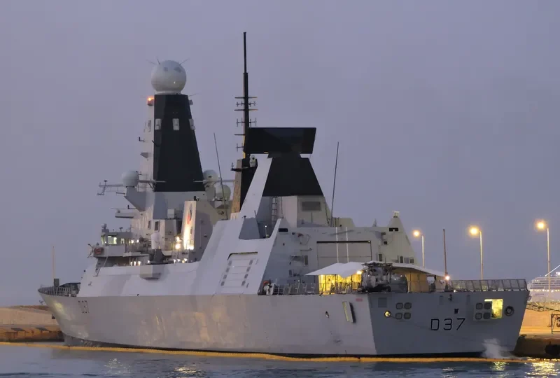 HMS DUNCAN General Cargo IMO 4907880 photo 2