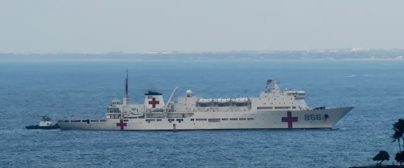 HE PING FANG ZHOU General Cargo IMO 4908470