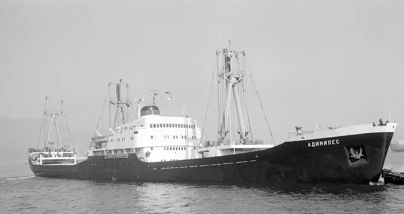 BEL General Cargo IMO 5002716