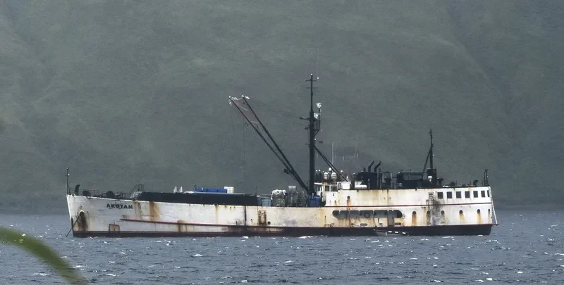 AKUTAN General Cargo IMO 5007510 photo 2