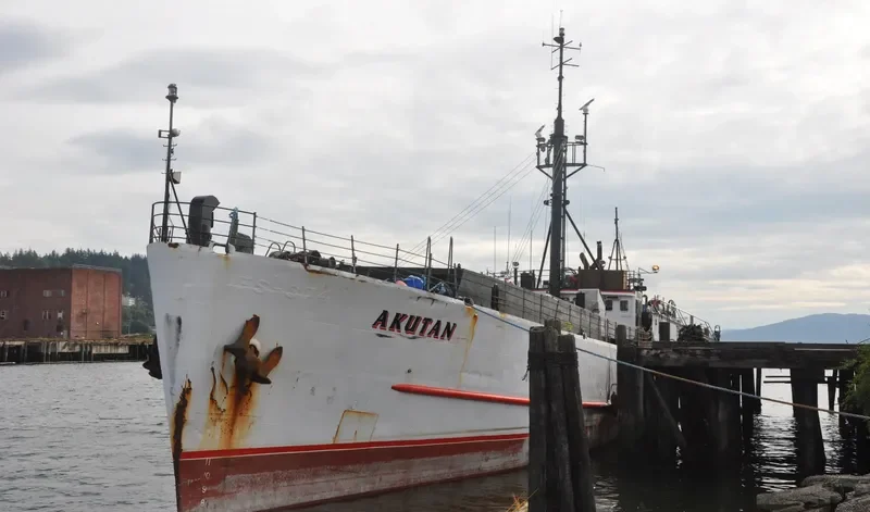 AKUTAN General Cargo IMO 5007510 photo 7