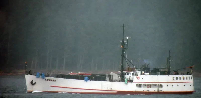 AKUTAN General Cargo IMO 5007510 photo 9