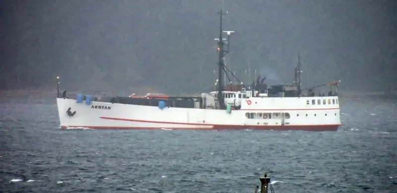 AKUTAN General Cargo IMO 5007510 photo 10
