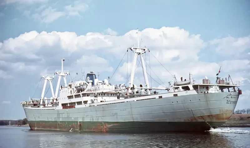 AL MOKATTAM General Cargo IMO 5007625