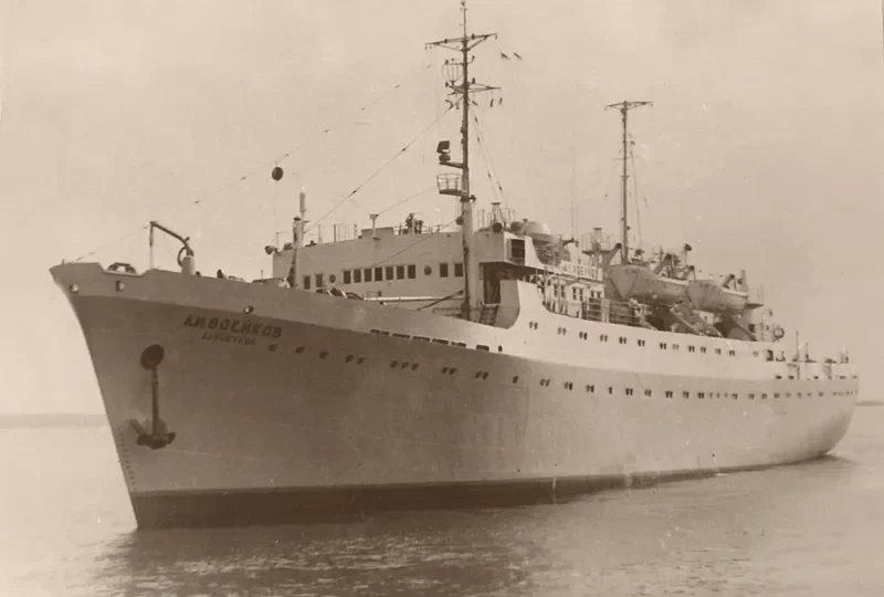 A.I.VOEYKOV General Cargo IMO 5010244