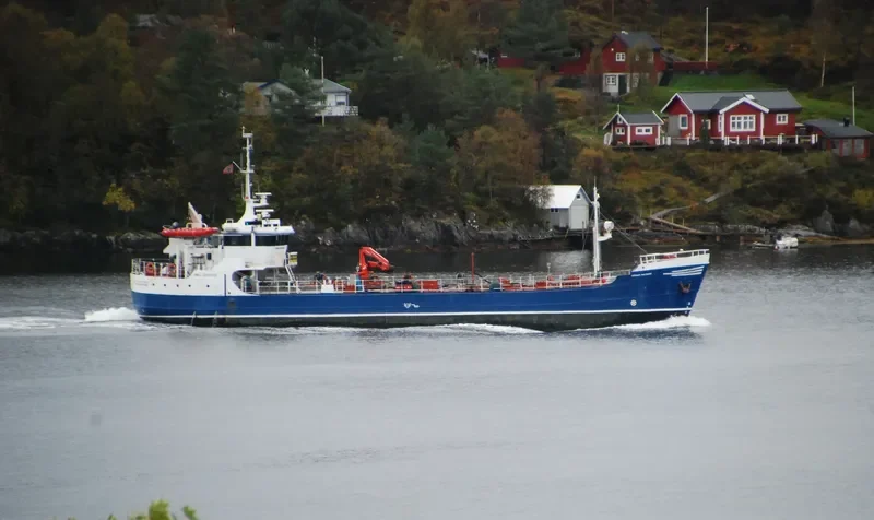 STEINAR HALTBAKK Tanker IMO 5012606 photo 3
