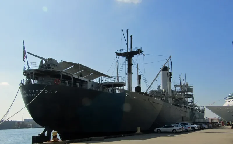 AMERICAN VICTORY General Cargo IMO 5014680 photo 2