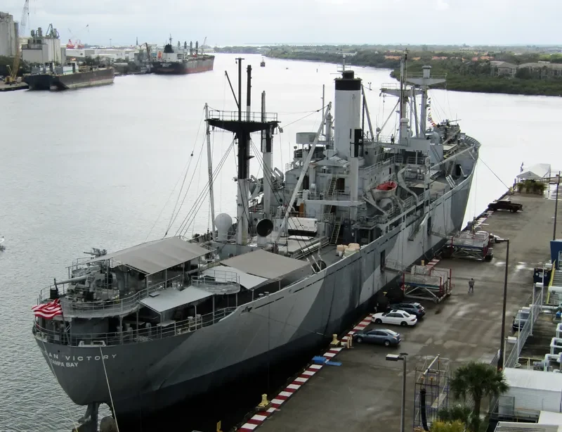 AMERICAN VICTORY General Cargo IMO 5014680 photo 7