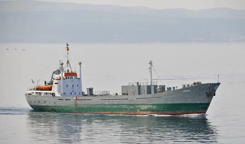 OREBIC General Cargo IMO 5018832 photo 3