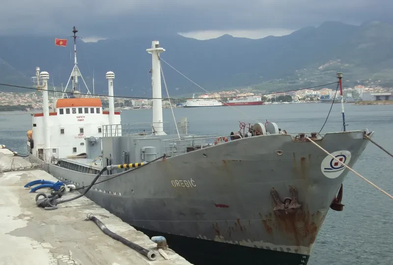 OREBIC General Cargo IMO 5018832 photo 4
