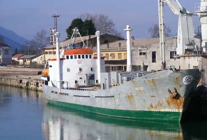 OREBIC General Cargo IMO 5018832 photo 9