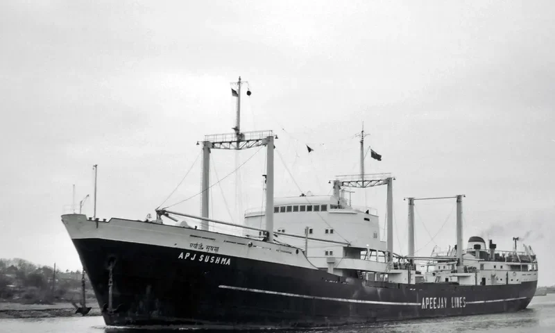 APJ SUSHMA General Cargo IMO 5020835 photo 2