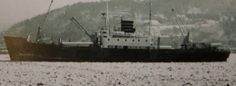 CRUZ DEL SUR General Cargo IMO 5021293