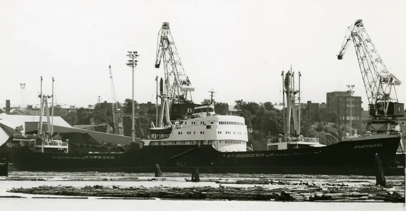 ARKHANGELSKLES General Cargo IMO 5022170