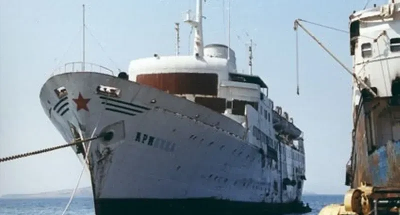 ARMENIYA Passenger Ship IMO 5024752