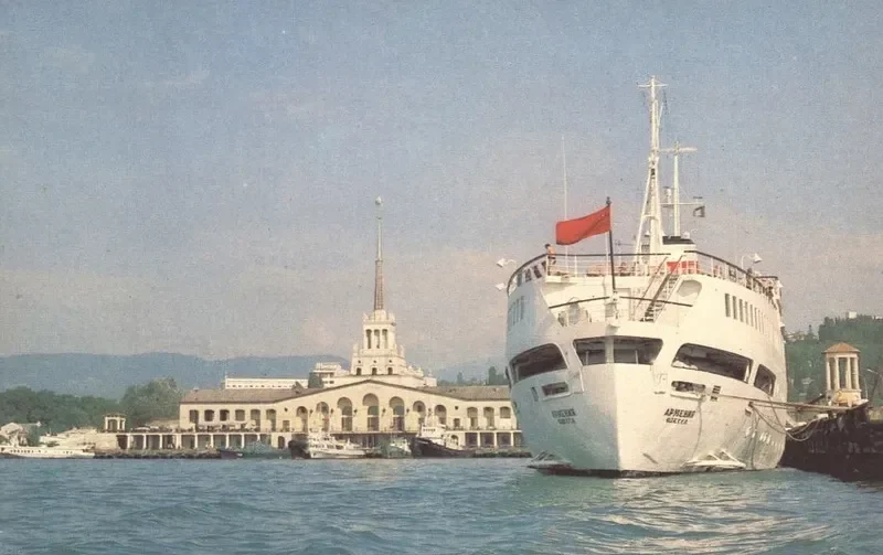 ARMENIYA Passenger Ship IMO 5024752 photo 3