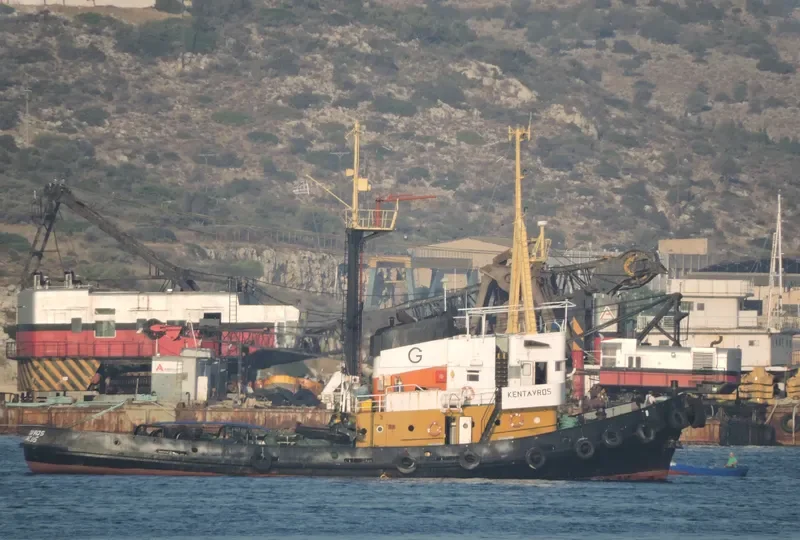 KENTAVROS General Cargo IMO 5029893 photo 7