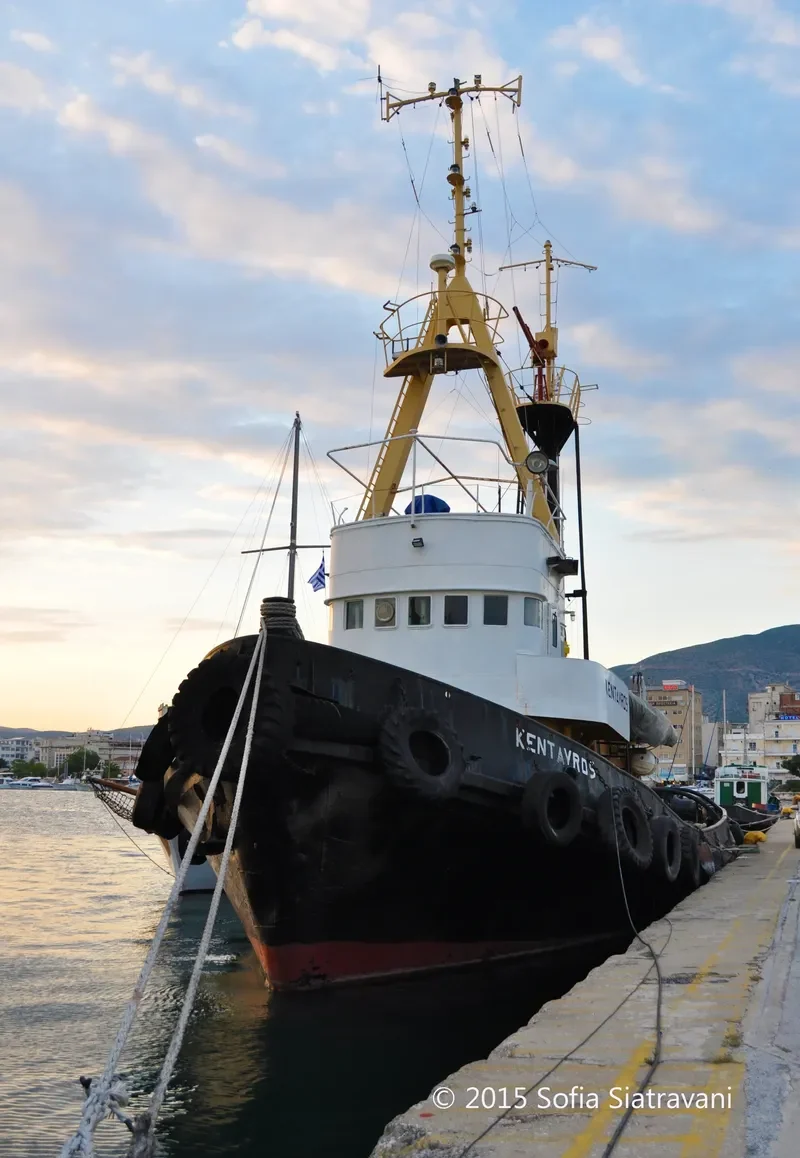 KENTAVROS General Cargo IMO 5029893 photo 10