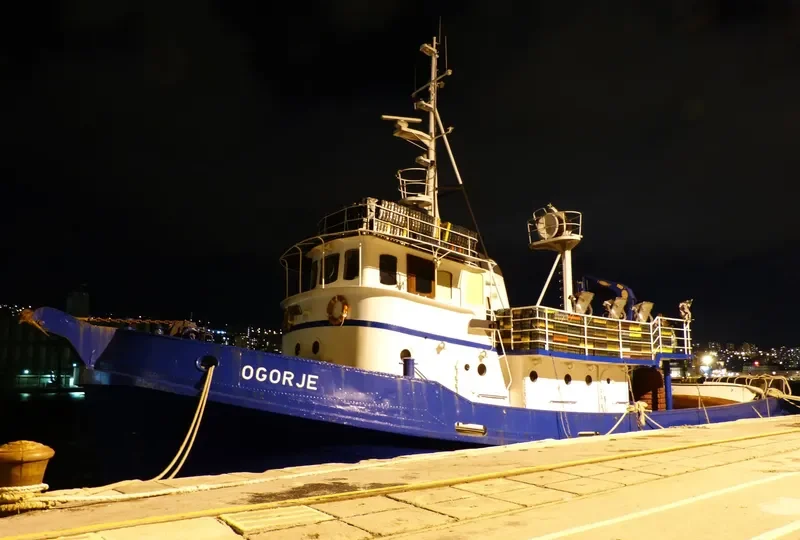 OGORJE General Cargo IMO 5031200 photo 6