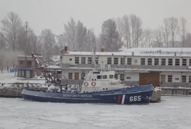BAYKAL General Cargo IMO 5034082