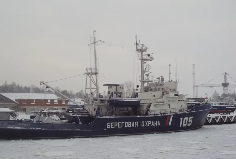 BAYKAL General Cargo IMO 5034082 photo 2