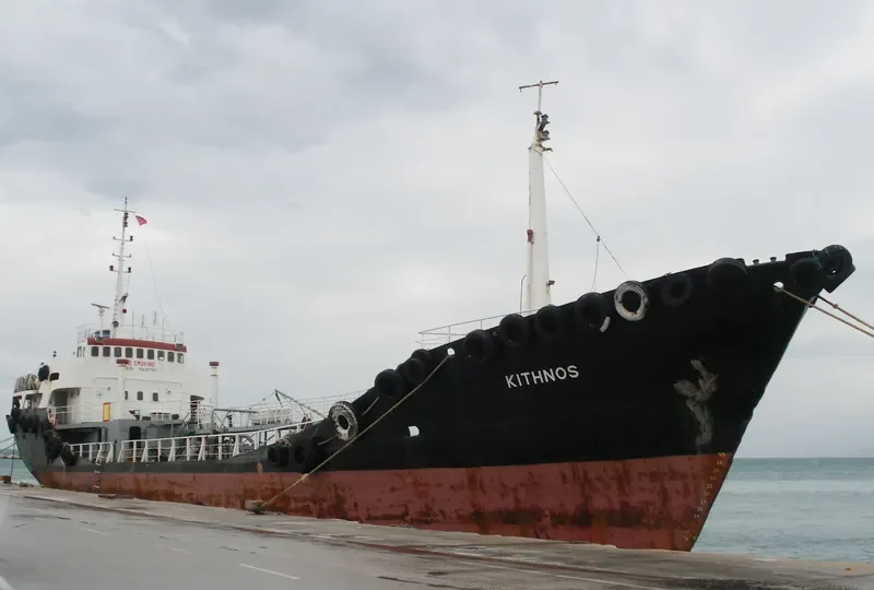 NOOR ONE Tanker IMO 5039707 photo 8