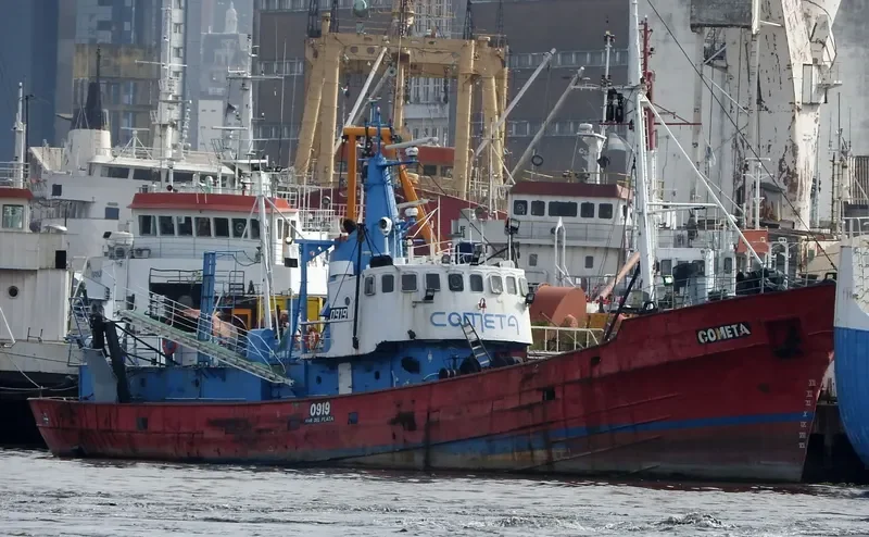 COMETA General Cargo IMO 5040627 photo 3