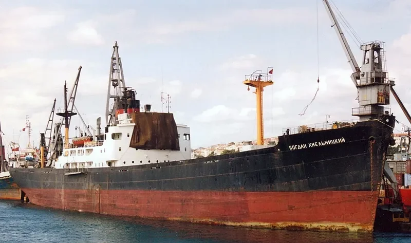 BOGDAN KHMELNITSKIY General Cargo IMO 5047326