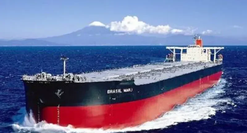 BRAZIL MARU General Cargo IMO 5050866