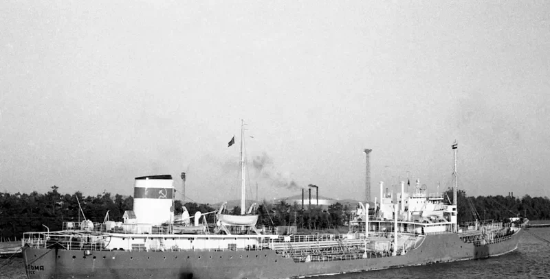 BUGULMA Tanker IMO 5054862 photo 2