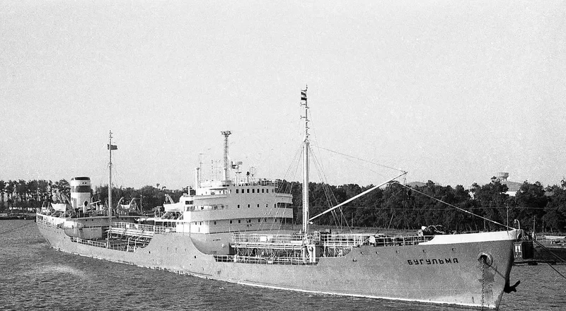 BUGULMA Tanker IMO 5054862 photo 3