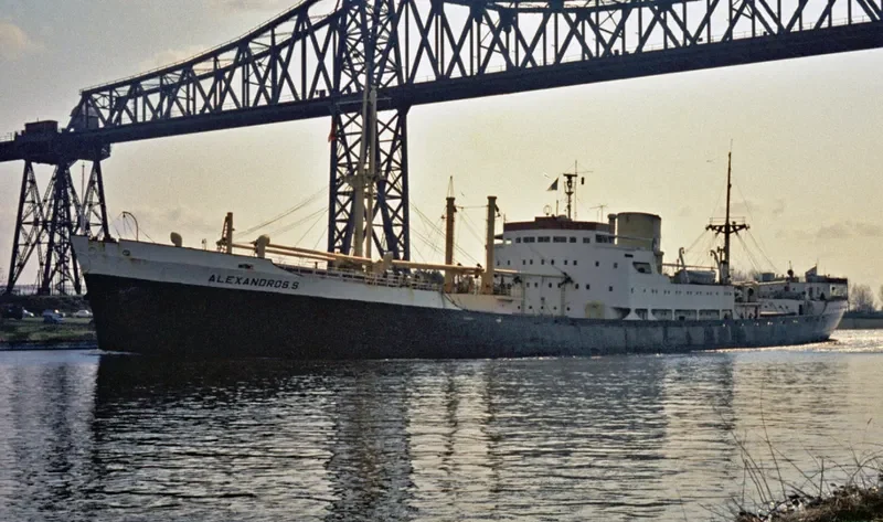 PRIMO ARABIA General Cargo IMO 5062065