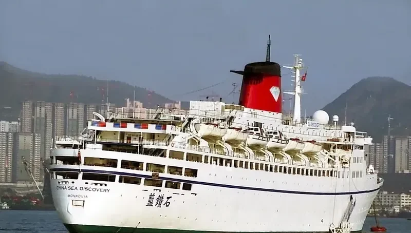 SEA DISCOVERY Passenger Ship IMO 5063629 photo 3
